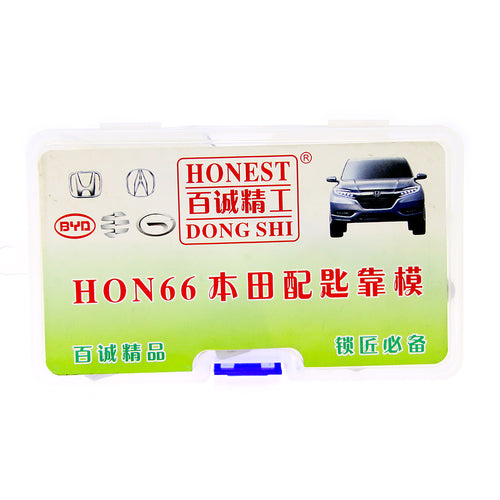 100% Genuine Honest HON66 Locksmith Supplies Car key Moulds For Honda, Acura, Concept, GAC trumpchi, BYD Car Key Duplicating Locksmith Tools Lock Pick